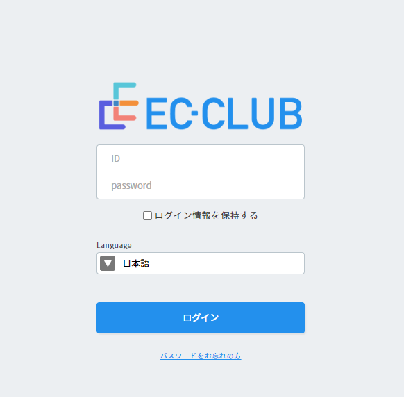 ec-club_img02.png